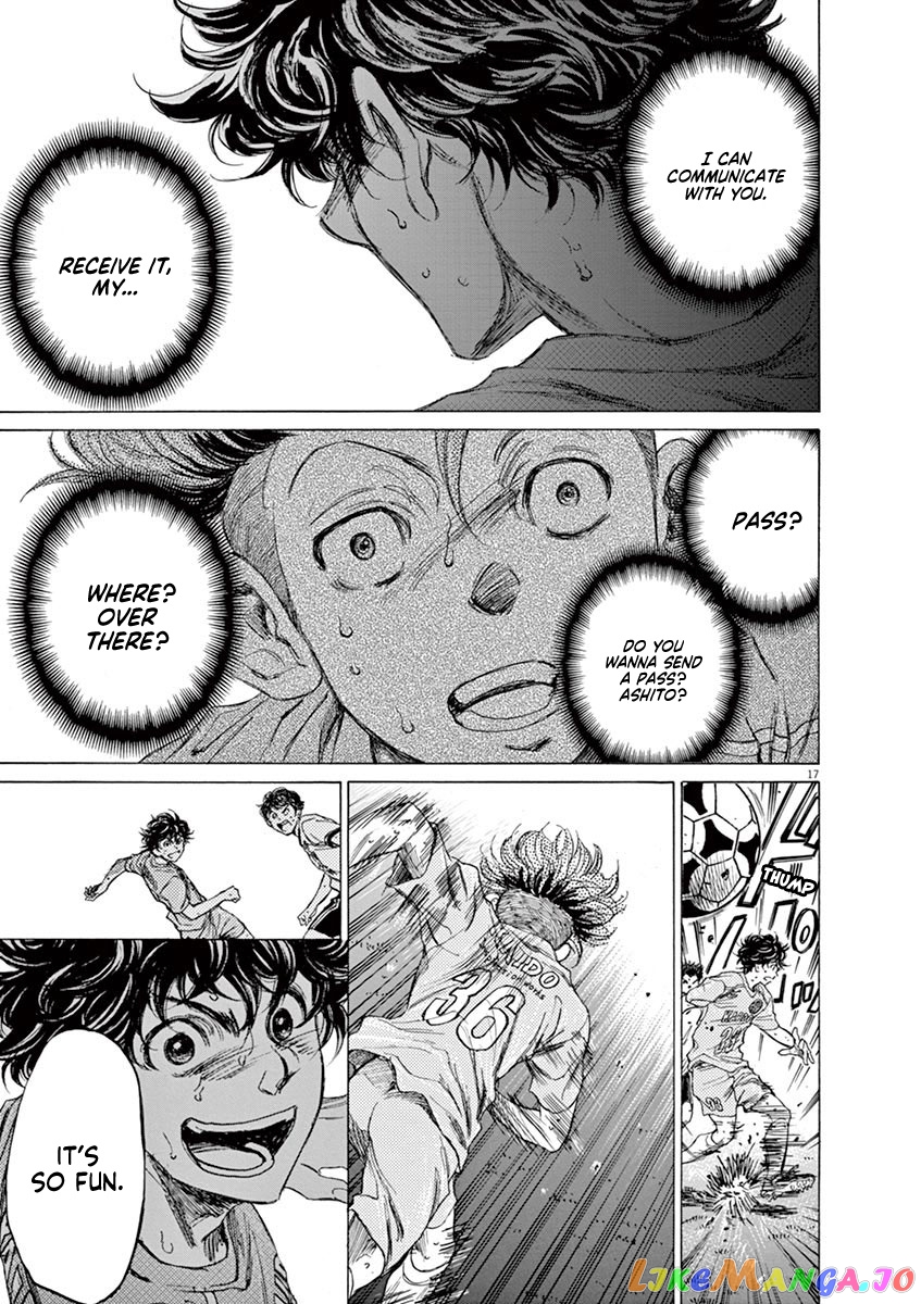 Ao Ashi, Chapter 81 image 18
